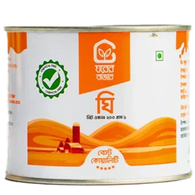 Ghorer Bazar Ghawa Ghee 200 gm - A000101 - Rokomari product